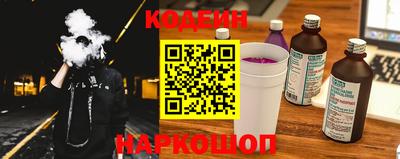 мдма Комсомольск-на-Амуре