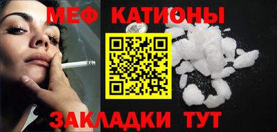 соль курить ск Коммунар
