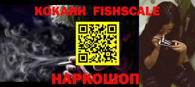мет Конаково