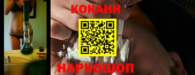 мдма Комсомольск-на-Амуре