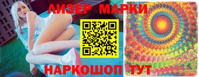 соль курить ск Коммунар