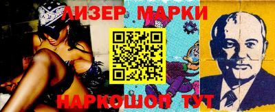 мет Конаково