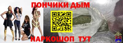 мдма Комсомольск-на-Амуре