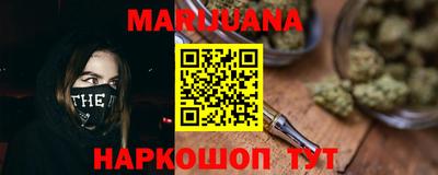 мет Конаково