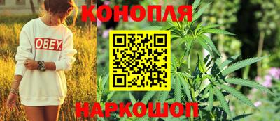мет Конаково