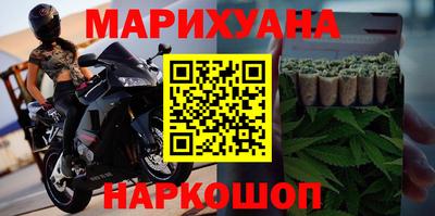 мдма Комсомольск-на-Амуре