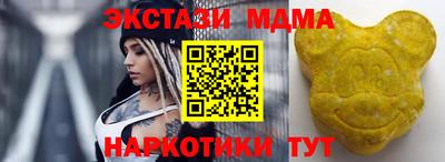 мет Конаково