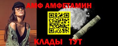 мдма Комсомольск-на-Амуре