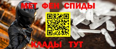 соль курить ск Коммунар