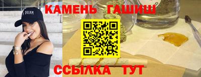 мет Конаково