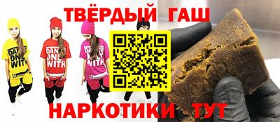 мет Конаково