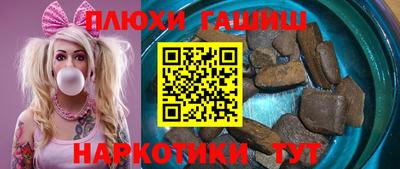 мет Конаково